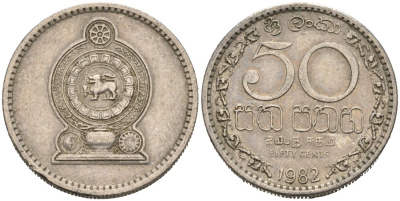 Шри-Ланка 50 центов 1982 KM 135.1 медно-никель 4566-1211