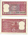 ИНДИЯ 2 РУПИИ 1984-1985 ТИГР, ПОДПИСЬ 83 Pick 53Aa бумага аUNC 6294-61-1-1