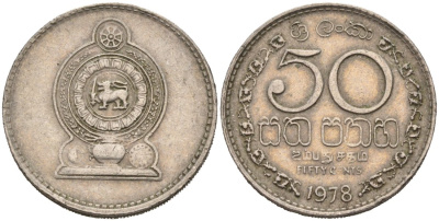 Шри-Ланка 50 центов 1978 KM 135.1 медно-никель 4566-956