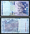 Малайзия 1 ринггит ND (1998) султан Туанку Абдул Рахман, серия 2,8 мм Pick 38 b.1 бумага 7147-23-1-2
