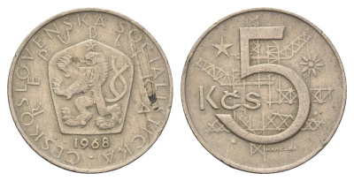 Чехословакия 5 крон 1968 KM 60 медно-никель 4700-1144