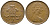 Великобритания 2 пенса 1975 Елизавета II (1952-2022) KM 916, Spink 4235 (C1) бронза 89-1155