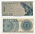 Индонезия 1 сен 1964 крестьянин Pick 90 a  бумага  UNC (пресс) 7147-45-1-1
