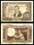 Испания 100 песет 1953 7 апреля 1953, Julio Romero de Torres Pick 145а бумага 00-00