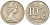 Австралия 10 центов 1969 Елизавета II (1952-), птица лирахвост KM 65 медно-никель 4382-925