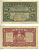 Индонезия 10 сенов 1947 Pick 31 a бумага 7222-10-1