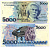 Бразилия 5000 крузейро ND (1990-1993) серия А 5788, Карлось Гомес, музыкант, рояль Pick 232с бумага UNC (пресс) 8564-49-2