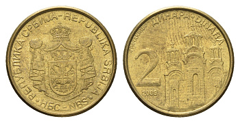 Сербия 2 динара 2009 KM 46 никель латунь 4694-1169