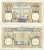 ФРАНЦИЯ 1000 ФРАНКОВ 1940 20 ИЮНЯ 1940 Pick 90c бумага 7552-4-1