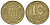 Украина 10 копеек 1992 5 ягод около К KM 1.1 a латунь 54-816