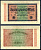 Германия 20000 марок 1923 20 февраля 1923, водяной знак E Pick 85 b бумага 8564-39-1-2