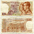 БЕЛЬГИЯ 50 ФРАНКОВ 1966 16 МАЯ 1966, ПОДПИСЬ 19, КОРОЛЬ БОДУЭН И КОРОЛЕВА ФАБИОЛА Pick 139 бумага 8611-50-3-1