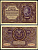 Польша 1000 марок 1919 23 августа 1919, I серия, портрет Костюшко, серия AH Pick 29 (1) бумага    6287-29-1