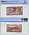 Замбия 50 нгвее 1969 Кеннет Каунда, антилопы, Образец, Specimen, в слабе PCGS 67 Super Gem UNC Pick 9s бумага UNC (пресс) 452-1-09