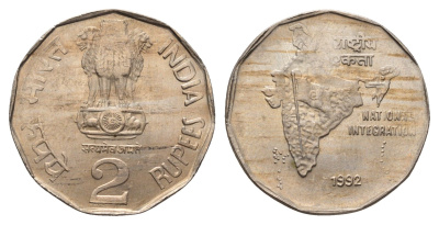 Индия 2 рупии 1992 KM 121.3 медно-никель UNC 4691-116