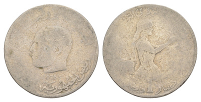 Тунис 1 динар 1976 FAO, сбор урожая KM 304 медно-никель 4511-1117