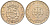 Ангола 10 эскудо 1969 KM 79 медно-никель UNC 4619-1057