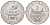 Руанда 2 франка 1970 FAO KM 10 алюминий  UNC  4610-356