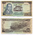 Марокко 100 дирхемов 1970 год 1390, Король Хассан II (1961-1999) Pick 59 а бумага 7221-25-3