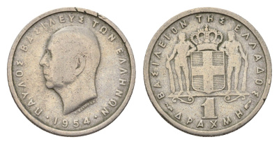 Греция 1 драхма 1954 Павел I (1947-1964) KM 81 медно-никель 4696-723