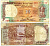 ИНДИЯ 10 РУПИЙ 1992 ПОДПИСЬ 86 Pick 88b бумага 7551-29-4-2