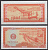 Камбоджа 0,5 риеля (5 каков) 1979 Pick 27 бумага UNC (пресс) 7219-37-1-2