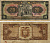 ЭКВАДОР 20 СУКРЕ 1978 1 МАЯ 1978 Pick 115b бумага 8604-48-3-1