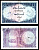 Пакистан 1 рупия ND (1964-1972) Pick 9A (2) бумага 6266-20-4-1