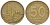 ГДР 50 пфеннигов 1950 А, фабрика KM 4 алюминиевая бронза 188-644