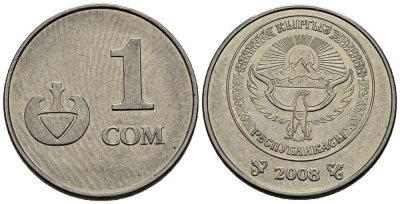 КИРГИЗИЯ 1 СОМ 2008 KM 14 сталь плакированная никелем 67-942