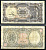 Египет 10 пиастров 1984-1986 signature: Salah Hamed, серия 47 Pick 184a бумага 7554-11-3-1