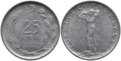 ТУРЦИЯ 25 КУРУШЕЙ 1970 KM 892.3 нержавеющая сталь 4541-627