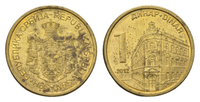 Сербия 1 динар 2012 KM 54 сталь плакированная латунью aUNC 4694-1156