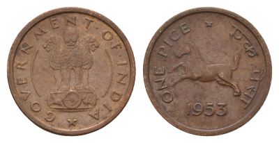 Индия 1 пайс 1953 KM 1.4 бронза 4689-1265