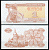 Украина 1 купон (карбованец) 1991  Pick 81 а, Сергеев 1  бумага  UNC (пресс) 450-8-3