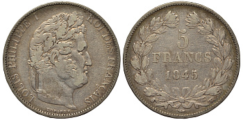 Франция 5 франков 1845 W, Луи Филипп I (1830-1848) KM 749.13 серебро 1516-1633