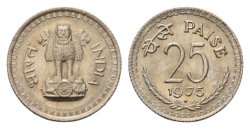 Индия 25 пайс 1975 KM 49.1 медно-никель UNC 4690-213