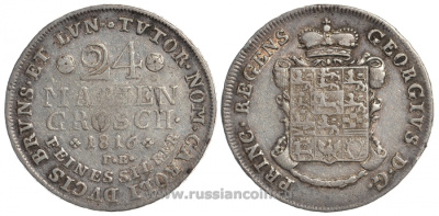 Брауншвейг-Люнебург-Вольфенбюттель 24 мариенгроша 1816 FR, Карл II KM 1065, AKS 27, J. 219 серебро 00-000-00