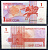 Киргизия 1 сом 1993 памятник Манасу Великодушному Pick 4, Сергеев 4 бумага UNC (пресс) 8616-50-3-1