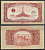 Вьетнам Северный 1 донг 1958 Образец - SPECIMEN - GIAY MAU. Посадка риса Pick 71 s бумага UNC (пресс) 451-1059-2