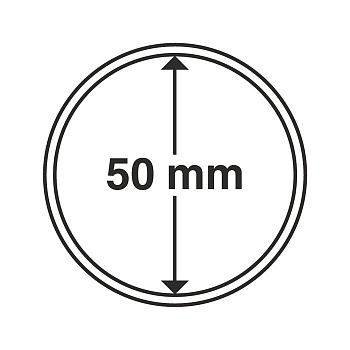 Капсулы круглые – 50 мм, упаковка 10 шт. Leuchtturm. 302860