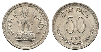 Индия 50 пайс 1974 KM 63 медно-никель 4688-1227