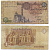 ЕГИПЕТ 1 ФУНТ 1993-2001 ПОДПИСЬ 19 Pick 50e бумага 7203-59-3