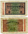 ГЕРМАНИЯ 20000 МАРОК 1923 20 ФЕВРАЛЯ 1923, ВОДЯНОЙ ЗНАК L Pick 85а бумага 7203-16-3