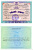 Убекистан, Низом Жамfармаси 1 акция 1996 бумага UNC (ПРЕСС) 7552-18-1-2