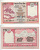 НЕПАЛ 5 РУПИЙ 2007-2009 ПОДПИСЬ 17 Pick 60а бумага UNC (ПРЕСС) 7221-58-1