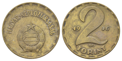 Венгрия 2 форинта 1976 BP KM 591 латунь 4699-1123