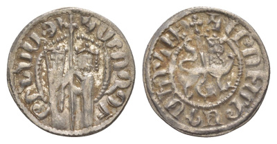 Киликийская Армения трам 1226-1271 Хетум I и царица Забель, держат крест/лев с патриаршим крестом  серебро    1516-524