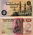 ЕГИПЕТ 50 ПИАСТРОВ 1987-1989 ПОДПИСЬ 18 Pick 58b бумага aUNC 7552-37-1-1