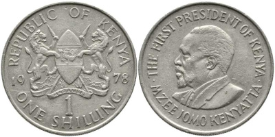 Кения 1 шиллинг 1978 Джомо Кениата KM 14 медно-никель 111-112